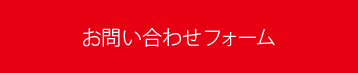 gaiyou