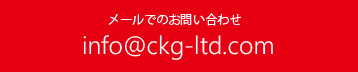 gaiyou