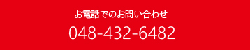 gaiyou