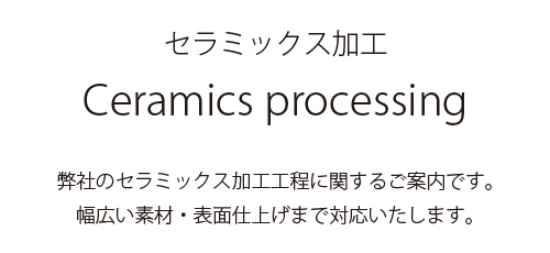 gaiyou