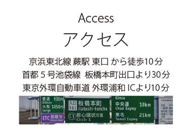 gaiyou